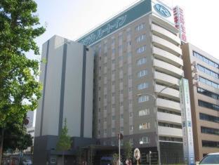 Hotel Route-Inn Saga Ekimae - Saga - 9