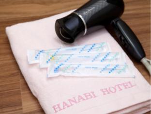 Hanabi Hotel - Tokyo - 5