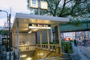 123 Guesthouse - Osaka - 3