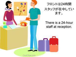 Hotel Mikado - Osaka - 5