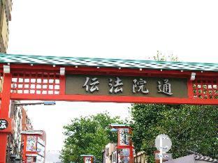 Hotel Trend Asakusa Tawaramachi - Tokyo - 5