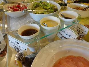 Bandai Silver Hotel - Niigata - 3