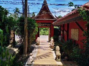 Baan Ton Rak Boutique Resort - 1