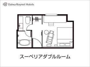 Daiwa Roynet Hotel Kokura Ekimae - 7