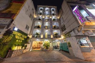 Airport Saigon Hotel - Gần ẩm thực đêm chợ Phạm Văn Hai - Ho-Chi-Minh-Stadt - 9