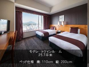 Hotel Nikko Oita Oasis Tower - Ōita - 6