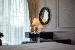 San Boutique Hotel & Travel - Hanoi - 1