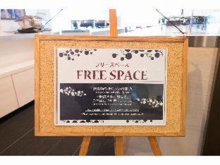 Matsue Urban Hotel - Matsue - 8