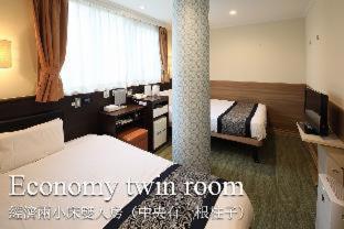 Dotonbori Hotel - Osaka - 9