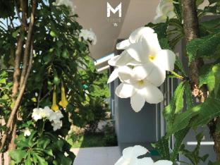 The Money Inn - Khon Kaen - 2