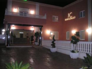 Hotel Carmen - La Carlota - 8