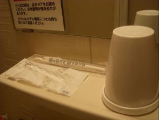Hotel Axia Inn Kushiro - Kushiro - 7