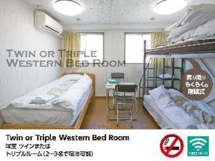 Hotel Raizan North - Osaka - 8