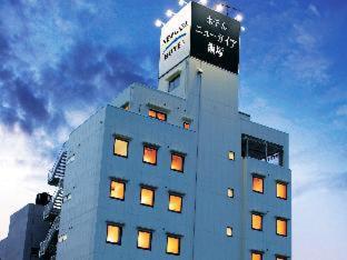 Hotel New Gaea Iizuka - 7