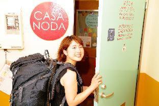 Hostel Casa Noda - Nagasaki - 2