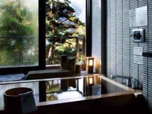 Yunoshimakan - Gero - 6