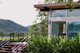 Mighty Mountain Thailand - 8