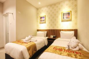 DOM Hotel Jogja - Yogyakarta - 6