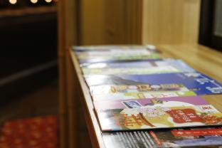 Sumiya Spa & Hotel - Hiroshima - 4