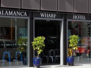 Salamanca Wharf Hotel - Hobart - 4