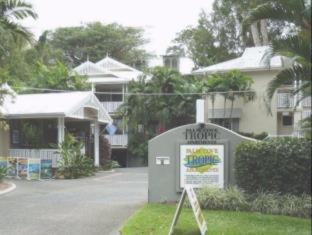 Palm Cove Tropic Apartments - Palm Cove - 9