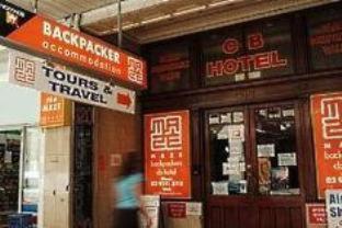 Maze Backpackers - Sydney - Sydney - 2
