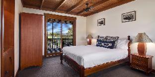 O'Reilly's Rainforest Retreat - 4