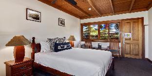 O'Reilly's Rainforest Retreat - Canungra - 3