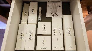 Takanawa Hanakohro - in Grand Prince Hotel Takanawa - Tokyo - 3