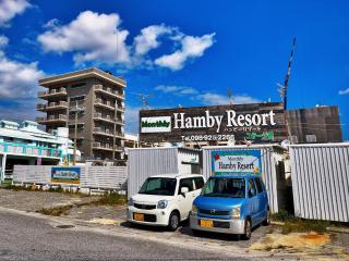 Hotel Hamby Resort - Chatan - 6