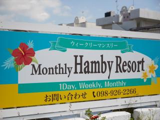 Hotel Hamby Resort - Chatan - 4