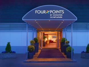 Arthotel Ana im Olympiapark - Monaco di Baviera - 9