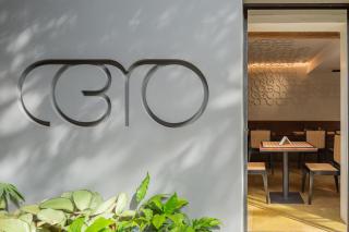 The Postcard Mandalay Hall, Kochi - 5