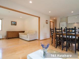 Country Resort Niseko - Kutchan - 3