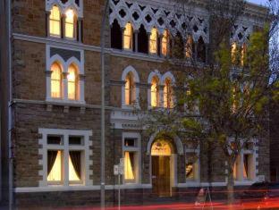 Adabco Boutique Hotel Adelaide - Adelaide - 9