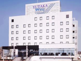 Hotel Yutaka Wing - Izumisano - 1