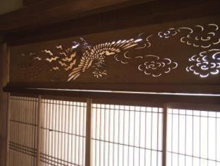 Hotobil B&B 潤 An inn that enjoys breakfast - Nara - 7