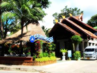 Kata Garden Resort SHA Extra Plus - 8