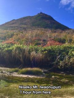 TOYA HOME kairou 一棟貸切 - 2