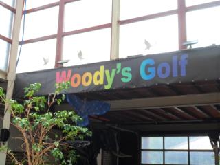 Hotel Den Helder - 3