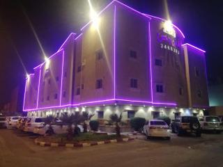 Al Narjes AlRiyadh furnished Units - Riad - 0