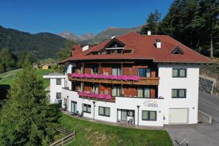 Apart Ideal Serfaus - Serfaus - 3