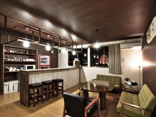 Guesthouse 66 - Kakuda - 8