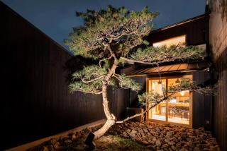 Contexted Boutique Villa - Osaca - 1