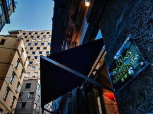 Hotel Angioino & Spa - 9