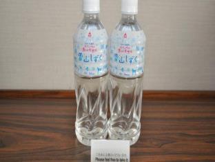 Kokusai 21 International Hotel - Nagano - 1