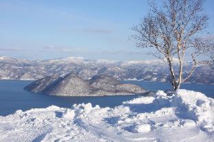Vignette Collection The Windsor Hotel TOYA by IHG - Lago Toya - 8