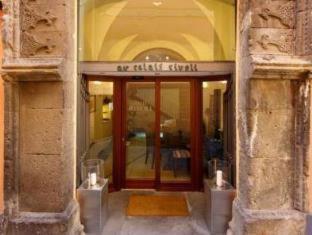 Hotel Rivoli Sorrento - Sorrento - 7