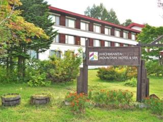 Hachimantai Mountain Hotel & Spa - Hachimantai - 9