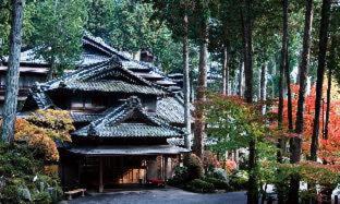 Yunoshimakan - Gero - 5